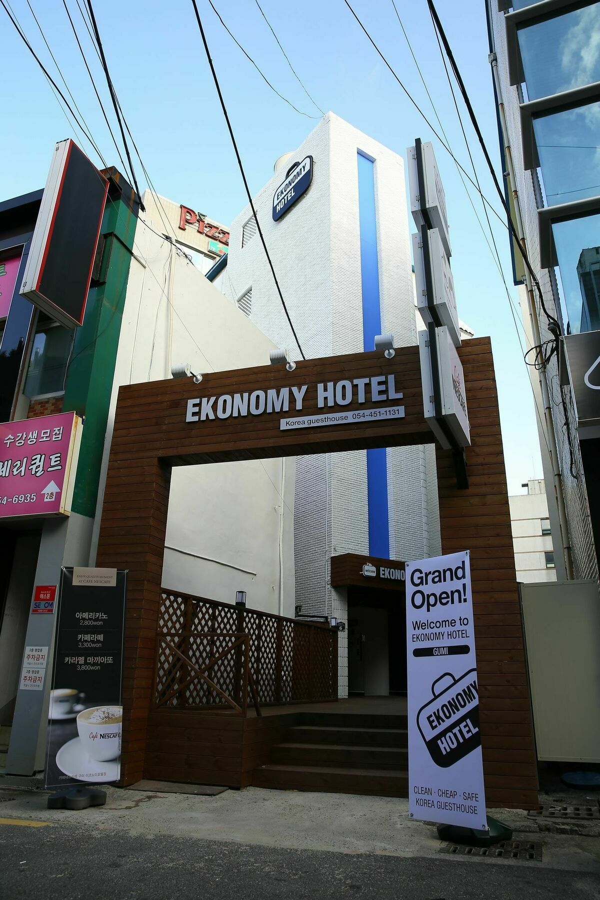 Ekonomy Hotel Gumi Exterior foto